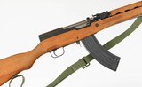 NORINCO SKS
7.62x39 MM
RIFLE
(USES AK MAGAZINES) - 3 of 12