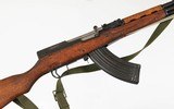 NORINCO SKS7.62x39 MMRIFLE(USES AK RIFLES) - 3 of 12