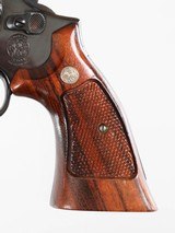 SMITH & WESSON
MODEL 586-1
357 MAGNUM
REVOLVER
(SILHOUETTE) - 5 of 11