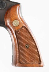 SMITH & WESSON
MODEL 28-2
357 MAGNUM
4"
REVOLVER
HIGHWAY PATROL MODEL - 5 of 13