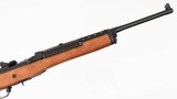 RUGER
MINI -14
5.56 RIFLE
WOOD STOCK - 3 of 15