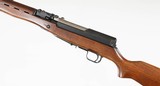 POLYTECHSKSHUNTER7.62 x 39RIFLE - 6 of 11