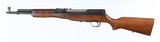 POLYTECHSKSHUNTER7.62 x 39RIFLE - 4 of 11