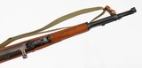 NORINCO
SKS
7.62 x 39
PARATROOPER RIFLE - 14 of 17