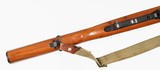 NORINCO
SKS
7.62 x 39
PARATROOPER RIFLE - 13 of 17