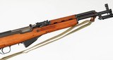 NORINCO
SKS
7.62 x 39
PARATROOPER RIFLE - 4 of 17