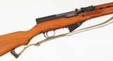 NORINCO
SKS
7.62 x 39
PARATROOPER RIFLE - 5 of 17