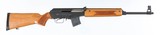 NORINCO
HUNTER
7.62x39
RIFLE - 1 of 15