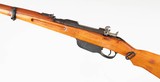 BUDAPESTM958x56 MMRIFLE"S" MARKED BARREL - 7 of 15