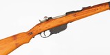 BUDAPESTM958x56 MMRIFLE"S" MARKED BARREL - 4 of 15