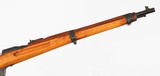 BUDAPESTM958x56 MMRIFLE"S" MARKED BARREL - 3 of 15