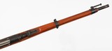 BUDAPESTM958x56 MMRIFLE"S" MARKED BARREL - 12 of 15