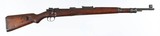 FN
MAUSER/98
7.62x51
RIFLE
(ISRAELI CREST) - 1 of 15