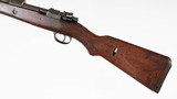 FN
MAUSER/98
7.62x51
RIFLE
(ISRAELI CREST) - 8 of 15