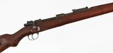 FN
MAUSER/98
7.62x51
RIFLE
(ISRAELI CREST) - 4 of 15