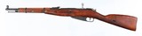 MOSIN/RUSSIAN7.62x54RRIFLE - 2 of 15