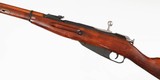 MOSIN/RUSSIAN7.62x54RRIFLE - 7 of 15