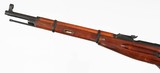 MOSIN/RUSSIAN7.62x54RRIFLE - 6 of 15