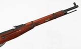 MOSIN/RUSSIAN7.62x54RRIFLE - 3 of 15