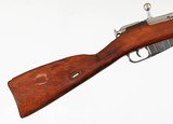 MOSIN/RUSSIAN7.62x54RRIFLE - 5 of 15