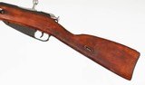 MOSIN/RUSSIAN7.62x54RRIFLE - 8 of 15