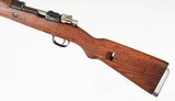 YUGOM488MM MAUSERRIFLE - 8 of 15