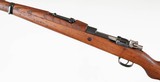 YUGOM488MM MAUSERRIFLE - 7 of 15