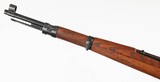 YUGOM488MM MAUSERRIFLE - 6 of 15