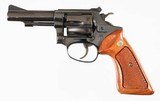 SMITH & WESSONMODEL 5122 MRFREVOLVER - 4 of 12