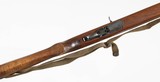 ROCKOLAM130 CARBINE(ROCK-OLA BARREL) - 10 of 15