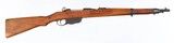 STEYRM958 x 56 MMRIFLE("S" MARKED BARREL)VIENNA PROOFS DATED 1932 - 1 of 15