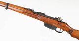 STEYRM958 x 56 MMRIFLE("S" MARKED BARREL)VIENNA PROOFS DATED 1932 - 4 of 15