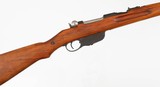 STEYRM958 x 56 MMRIFLE("S" MARKED BARREL)VIENNA PROOFS DATED 1932 - 7 of 15