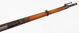 STEYRM958 x 56 MMRIFLE("S" MARKED BARREL)VIENNA PROOFS DATED 1932 - 12 of 15