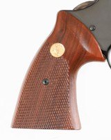 COLT TROOPER
MK III
357 MAGNUM
REVOLVER
(6" PORTED BARREL) - 2 of 10