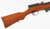 NORINCOSKS7.62 x 39RIFLE(PARATROOPER MODEL) - 8 of 16