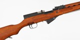 NORINCOSKS7.62 x 39RIFLE(PARATROOPER MODEL) - 7 of 16