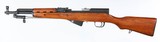 NORINCOSKS7.62 x 39RIFLE(PARATROOPER MODEL) - 2 of 16