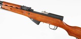 NORINCOSKS7.62 x 39RIFLE(PARATROOPER MODEL) - 4 of 16