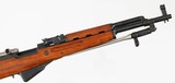 NORINCOSKS7.62 x 39RIFLE(PARATROOPER MODEL) - 6 of 16