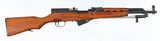 NORINCOSKS7.62 x 39RIFLE(PARATROOPER MODEL) - 1 of 16