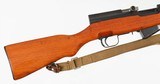 NORINCO
SKS
7.62 x 39
RIFLE - 8 of 15