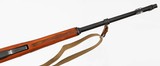 NORINCO
SKS
7.62 x 39
RIFLE - 9 of 15