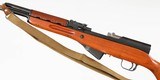 NORINCO
SKS
7.62 x 39
RIFLE - 4 of 15