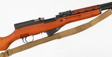 NORINCO
SKS
7.62 x 39
RIFLE - 7 of 15