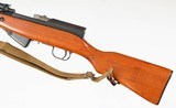 NORINCO
SKS
7.62 x 39
RIFLE - 5 of 15