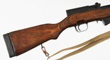 RUSSIANSKS7.62 x 39RIFLE(1950 YEAR MODEL) - 8 of 15