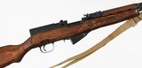 RUSSIANSKS7.62 x 39RIFLE(1950 YEAR MODEL) - 7 of 15