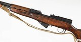 RUSSIANSKS7.62 x 39RIFLE(1950 YEAR MODEL) - 4 of 15