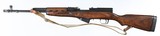 RUSSIANSKS7.62 x 39RIFLE(1950 YEAR MODEL) - 2 of 15